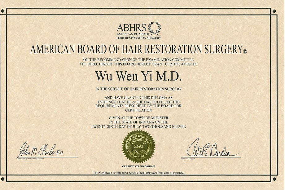 美國植髮醫學委員會專業文憑